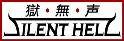 logo Silent Hell